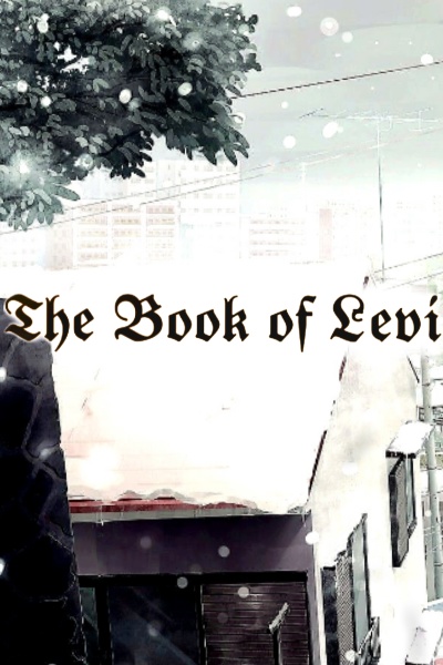 The Book of Levi