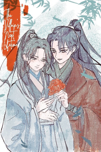 [BL] THE VILLAIN'S NEXT LIFETIME