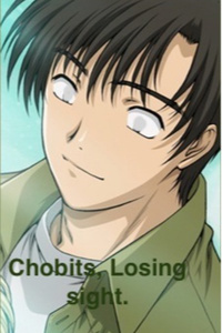 Chobits losing sight