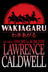 WAKIAGARU