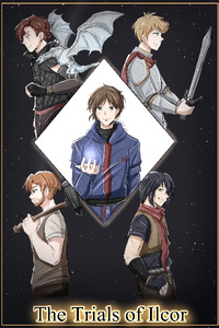 The Kingdom of Ilcor