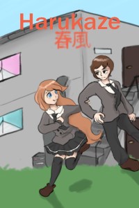 Harukaze 春風