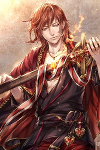 Against the Nine Great Heavens