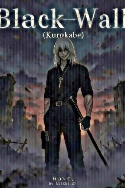 Black Wall