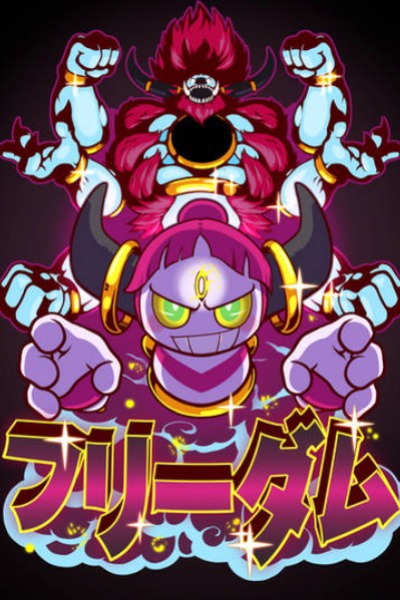 Archdjinni of the Rings: Hoopa (Warhammer 40k/Pokemon)