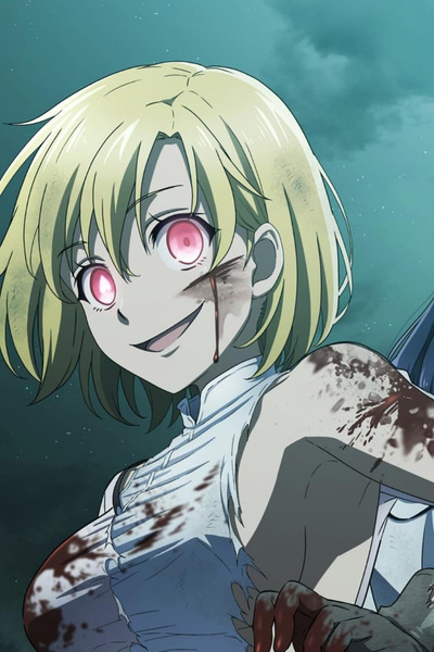 PEACH BOY RIVERSIDE: OBSESSION’S ACME