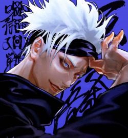 Heavenly Restriction User of the Gojo Clan: I Refuse to Be Cut in Half