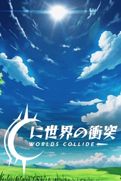 Worlds Collide: Save The Demonkind